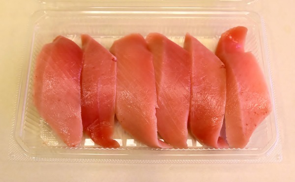 はま寿司「中トロ1.5倍」が限定復活　ピンクに並ぶ“マグロのじゅうたん”が凄い！
