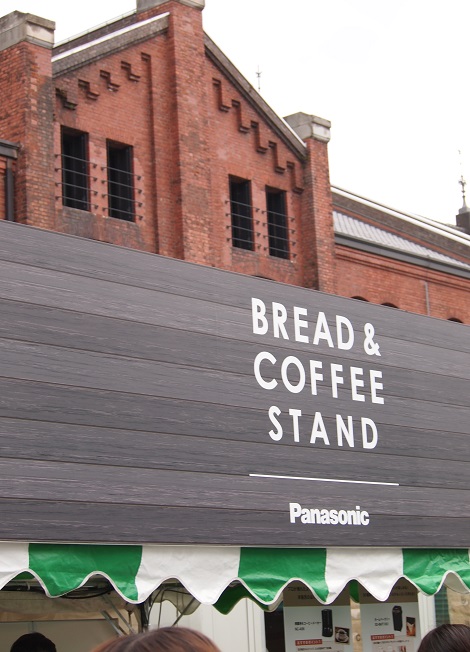 『Panasonic BREND ＆ COFFEE STAND with AMAZING COFFEE』ブース