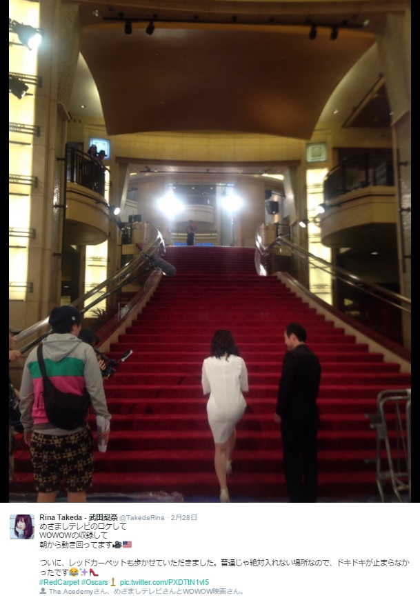 【エンタがビタミン♪】武田梨奈　“アカデミー賞授賞式”でついにレッドカーペット歩く