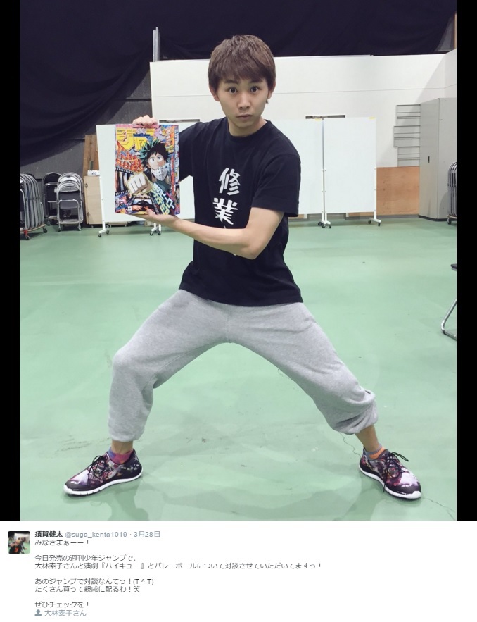 【エンタがビタミン♪】須賀健太　演劇『ハイキュー!!』対談で大林素子と2ショット
