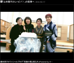 石井ふく子さんと『三婆』の3人（出典：http://ameblo.jp/tomoko-fujita）