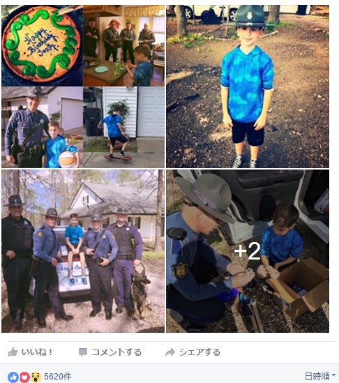少年の誕生パーティをサプライズで盛り上げた地元警察官（出典：facebook.com/arstatepolice）