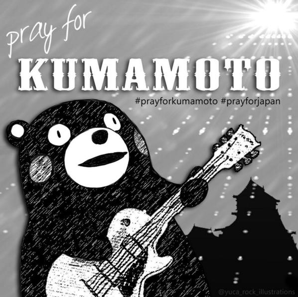 YUCAさんによる“pray for KUMAMOTO”（出典：https://www.instagram.com/yuca_rock_illustrations）