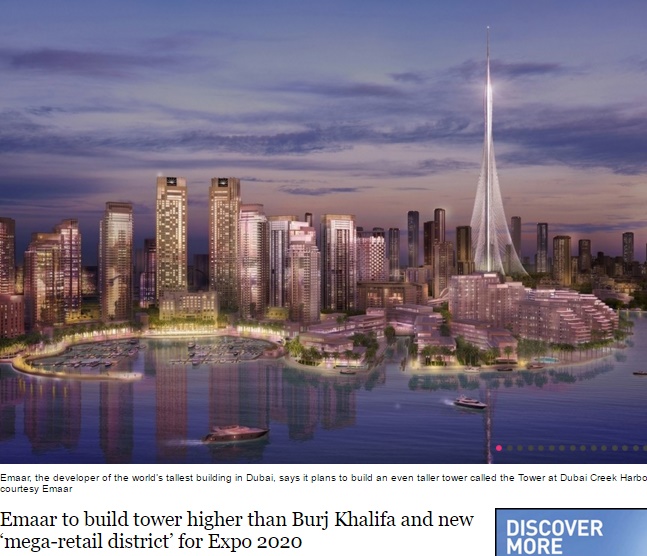 【海外発！Breaking News】ブルジュ・ハリファよりノッポ　2020年万博に向け新タワー誕生へ（ドバイ）