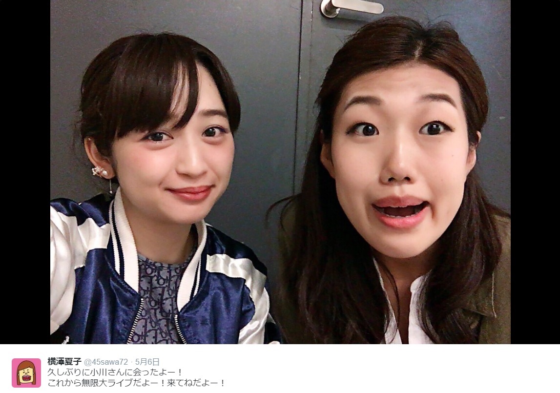 【エンタがビタミン♪】千葉雄大と共演した横澤夏子が驚き「お顔小さーー！」