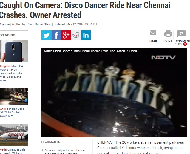 インドの遊園地、人気の乗り物で大事故（出典：http://www.ndtv.com）