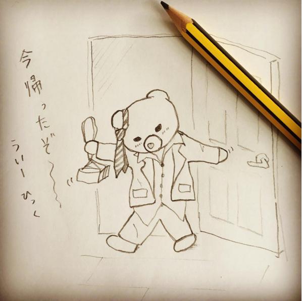 宇多田ヒカルによるくまの絵（出典：https://www.instagram.com/kuma_power）