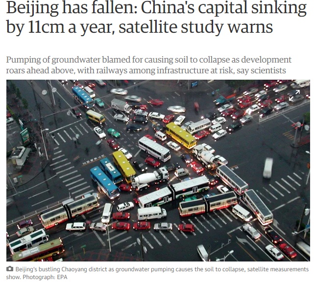 【海外発！Breaking News】1年につき11cm　北京市ビジネス街の止まぬ地盤沈下に専門家も警鐘