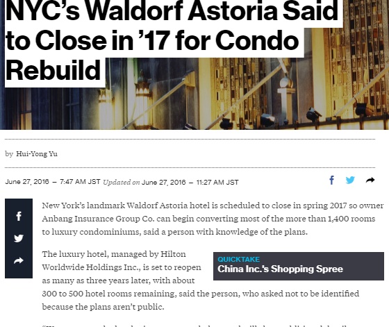 【海外発！Breaking News】NY老舗ホテル「ウォルドルフ＝アストリア」　買収の中国企業が分譲マンションに？