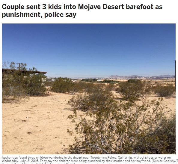 【海外発！Breaking News】米でも「しつけ置き去り事件」39度の砂漠に裸足の幼児3人を置き去りに。