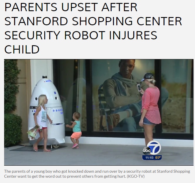 セキュリティロボット、幼児の興味を強く引くが安全性は…!?（出典：http://abc7news.com）