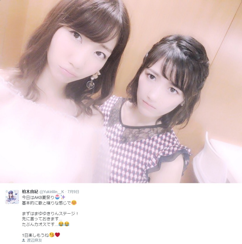 AKB48　ゆきりんとまゆゆ（出典：https://twitter.com/Yukiriiiin__K）