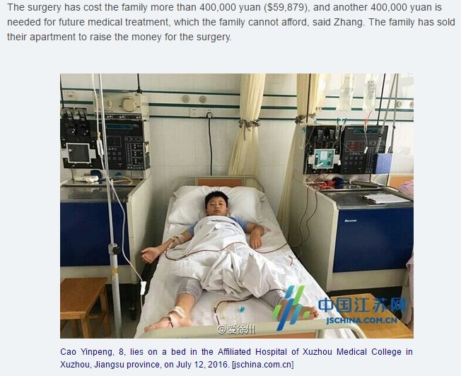 父親を白血病から救おうと必死な中国の8歳少年（出典：http://www.womenofchina.cn）