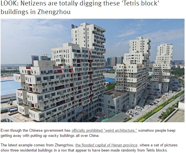 こうした建物に暮らすのは面白い？　それとも自律神経に来る？（出典：http://shanghaiist.com）