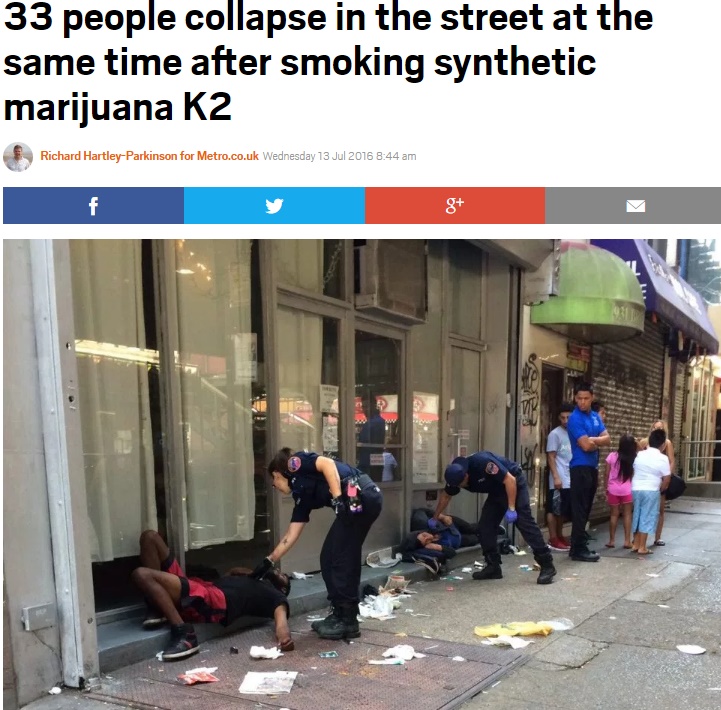 【海外発！Breaking News】超危険な合成大麻「スパイス（K2）」　NYでは1日33名が救急搬送