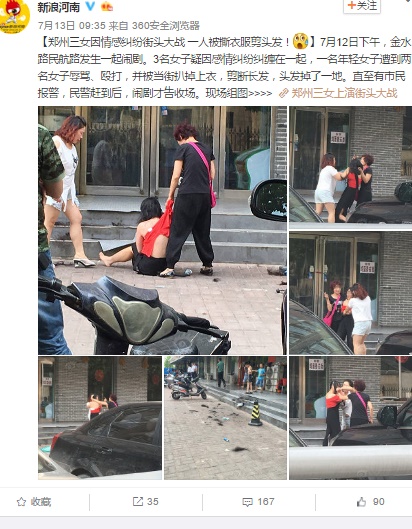 【海外発！Breaking News】若くて美しい愛人女性に正妻が猛攻撃　町の真ん中で髪をトラ刈りに（中国）