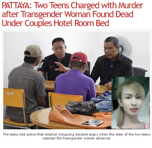【海外発！Breaking News】ホテルでベッドの下から女装した17歳の遺体　10代少年2名を逮捕（タイ）