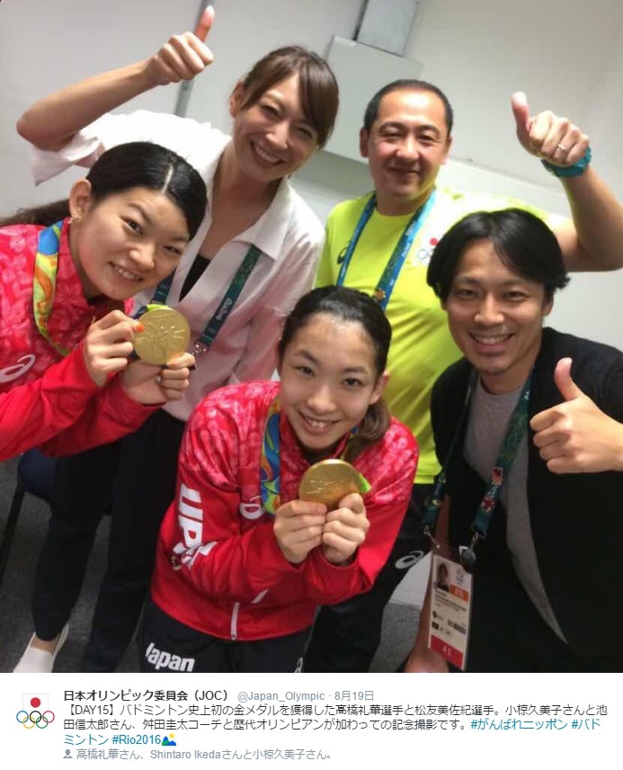 小椋久美子さん（後列左）（出典：https://twitter.com/Japan_Olympic）