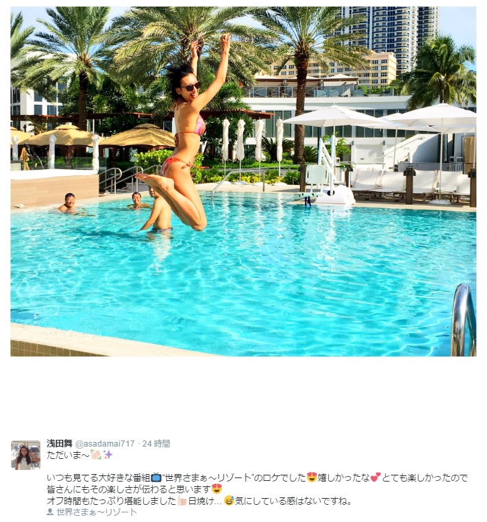 【エンタがビタミン♪】浅田舞が“ビキニでジャンプ”　リゾートでの大胆ショットに「さすがアスリート」