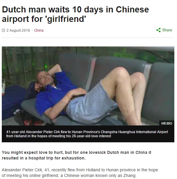 オランダの男性、出会い系サイトの女性を訪ねて中国に飛ぶも…（出典：http://www.bbc.com）