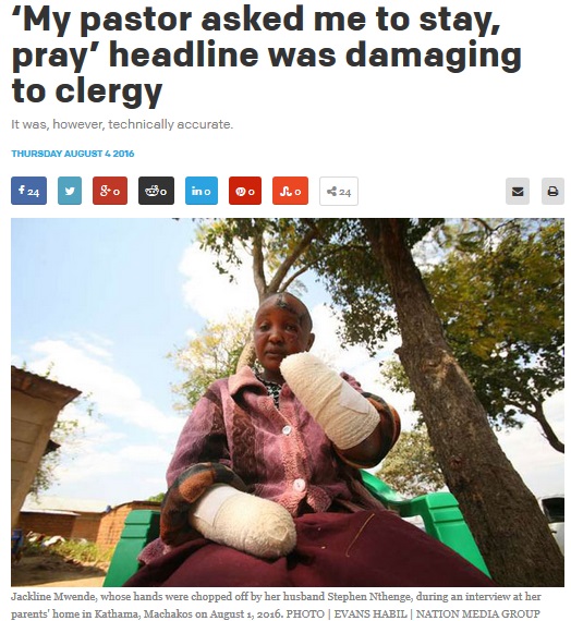 【海外発！Breaking News】「子供が産めない」と夫に両手を切断された女性にさらなる悲劇（ケニア）
