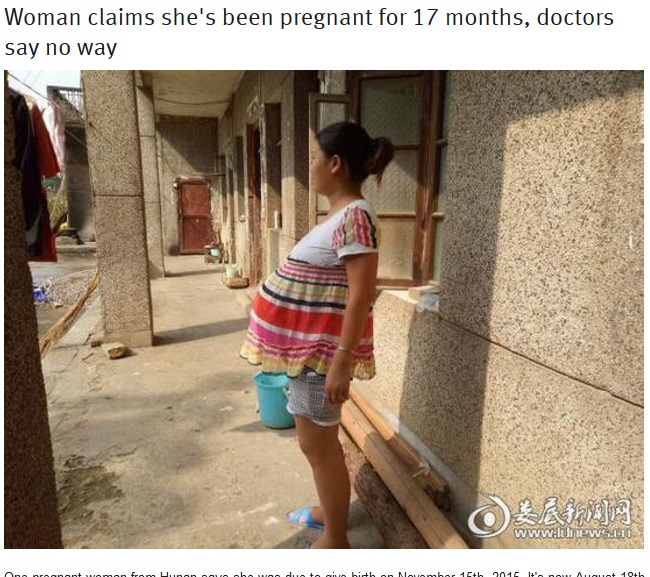 妊娠17か月を主張する中国の女性（出典：http://shanghaiist.com）