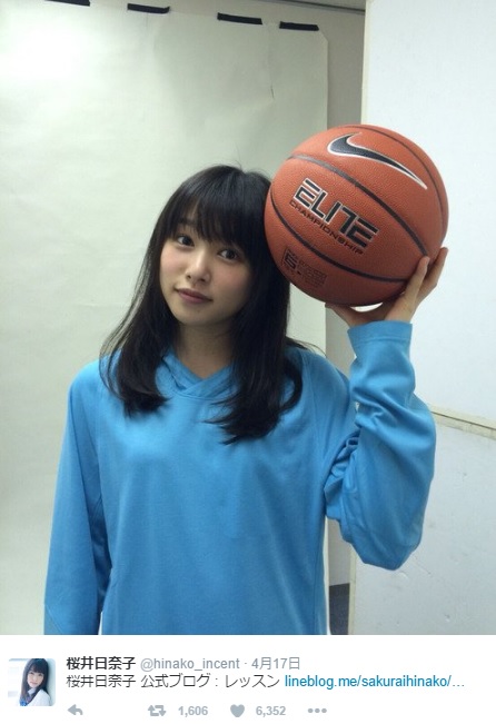 『月刊バスケットボール』に載った桜井日奈子（出典：https://twitter.com/hinako_incent）