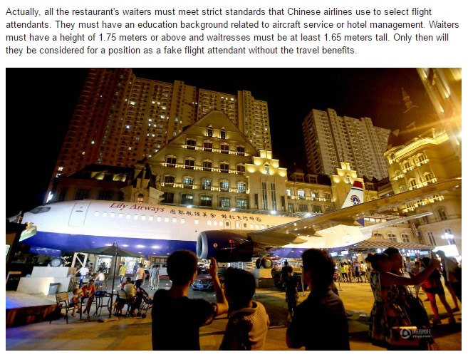 【海外発！Breaking News】「ボーイング737レストラン」中国・武漢市の繁華街にオープン！