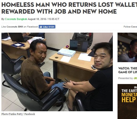 【海外発！Breaking News】財布を拾い警察へ届け出たホームレス、落とし主は感激のあまり…!?（タイ）