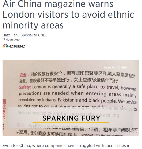  中国国際航空、機内誌に人種差別を思わせる警告文（出典：http://www.cnbc.com）