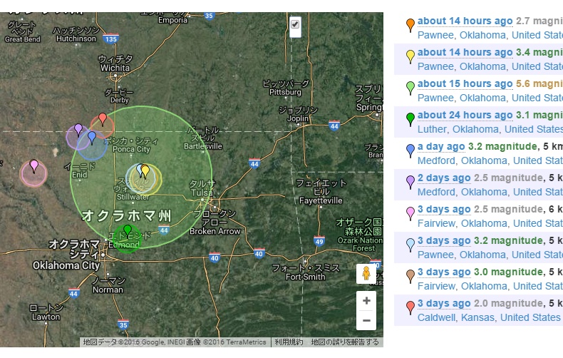 人為的原因の群発地震が米オクラホマ州を襲う（出典：http://earthquaketrack.com）