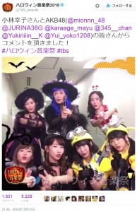 魔女に扮する小林幸子とAKB48（出典：https://twitter.com/TBS_awards）