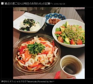 押切もえの手料理（出典:http://ameblo.jp/moemode）