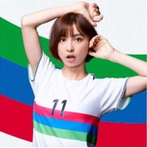 パラスポーツを盛り上げるプロジェクト『EAM BEYOND』のメンバーとなった篠田麻里子（出典：https://www.instagram.com/shinodamariko3）
