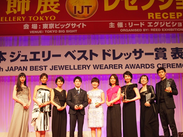 『第28回 日本 ジュエリー ベストドレッサー賞』表彰式より受賞者たち