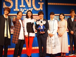 『SING／シング』完成報告会見より日本語キャスト陣