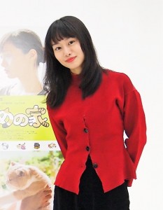 映画『ねこあつめの家』で十和田ミチル役の忽那汐里