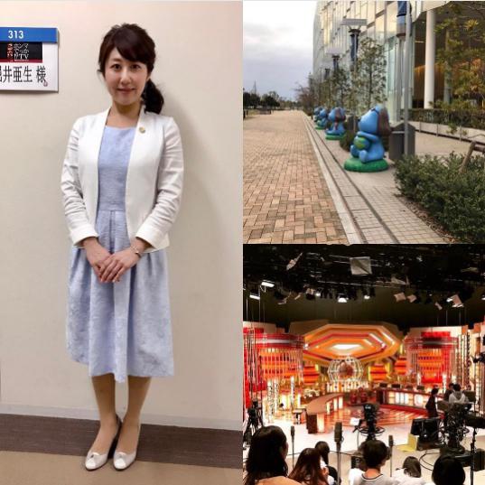 『ホンマでっか!?TV』に出演する堀井亜生弁護士（出典：https://www.instagram.com/aoi_horii）