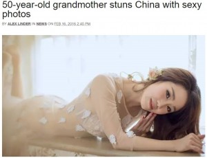 「50歳に見えない」昨年話題になったクィン・リンさん（出典：http://shanghaiist.com）