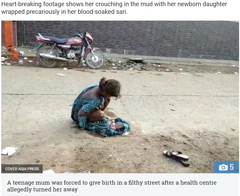 頼る人もおらず、病院にも断られた少女は仕方なく…（画像は『The Sun　2017年8月24日付「FORCED TO GIVE BIRTH IN THE STREETAbandoned 17-year-old girl is forced to give birth by the side of the road while soaked in blood ‘after hospital snubs her pleas for help’」（COVER ASIA PRESS）』のスクリーンショット）