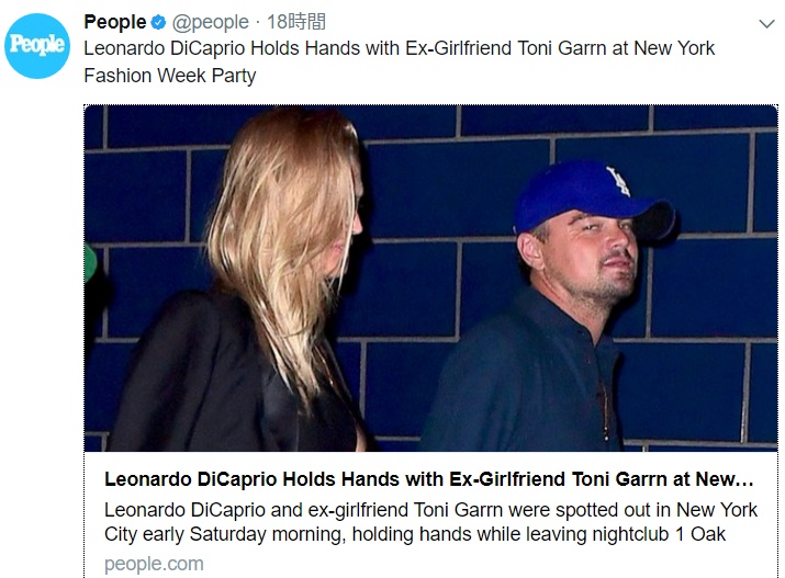 レオ様、元カノのトニ・ガーンと手つなぎで車へ（画像は『People　2017年9月9日付Twitter「Leonardo Dicaprio Holds Hands with EX-Girlfriend Toni Garrn at New York Fasion Week Party」』のスクリーンショット）