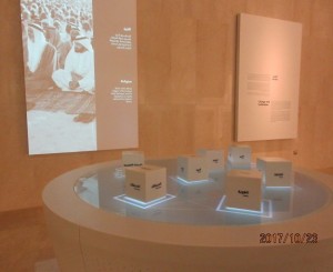 エティハド・ミュージアムはまさに次世代対応型の博物館　Photo by　横手