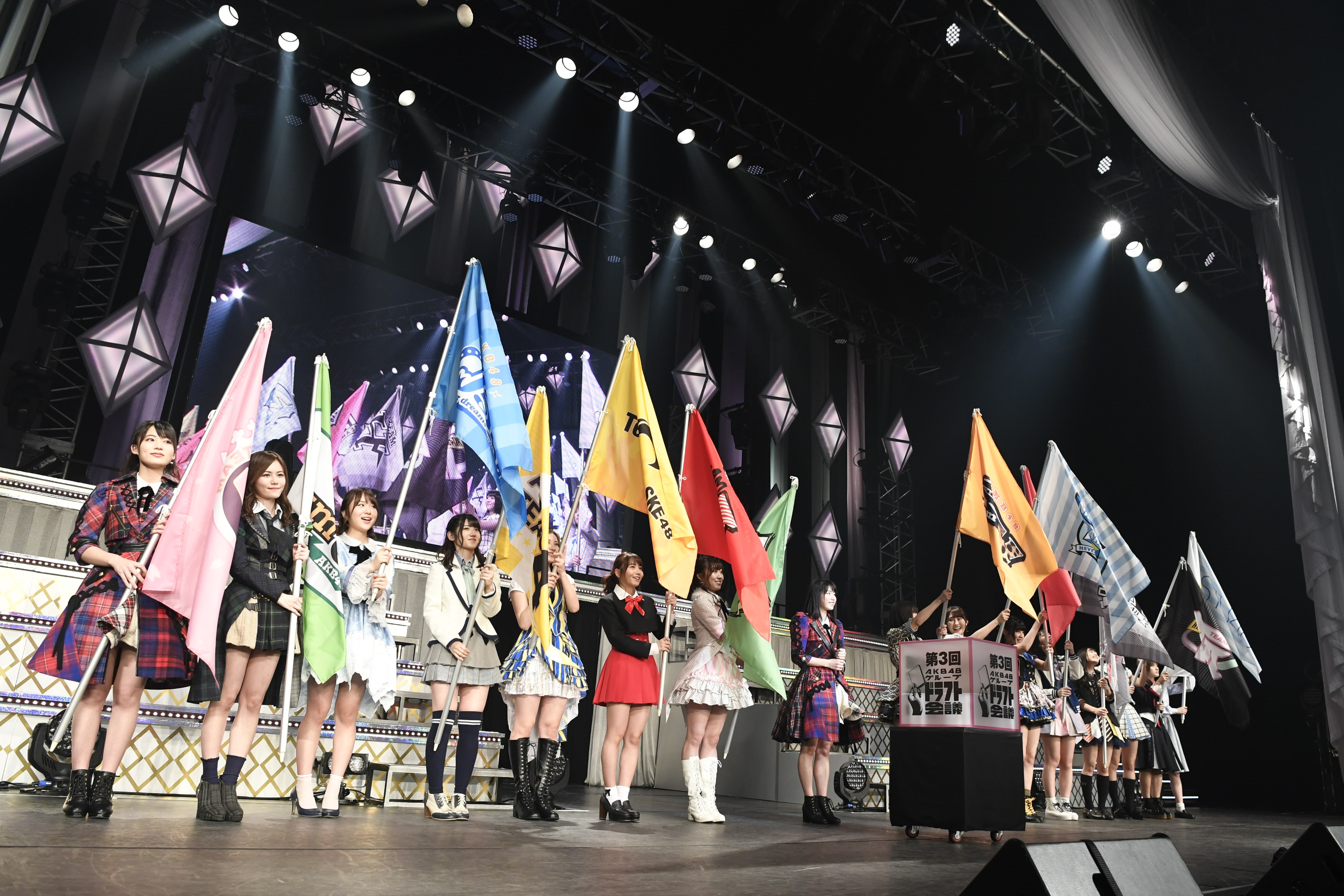 『第3回AKB48グループドラフト会議』にて　（C）AKS