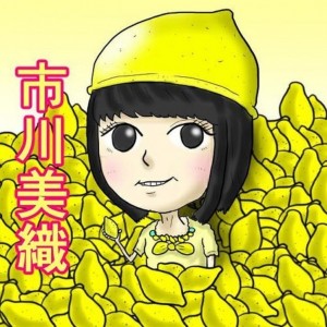 市川美織のイラスト「レモンの妖精」風（画像は『市川美織　2018年2月5日付Instagram「ギャグ漫画家の石塚大輔先生（＠ishizuka_daisuke）が似顔絵を描いてくださいました」』のスクリーンショット）