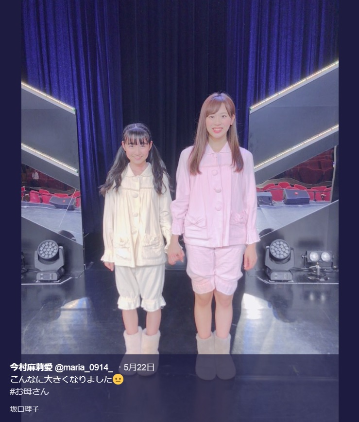 最近の今村麻莉愛と坂口理子（画像は『今村麻莉愛　2018年5月22日付Twitter「こんなに大きくなりました」』のスクリーンショット）