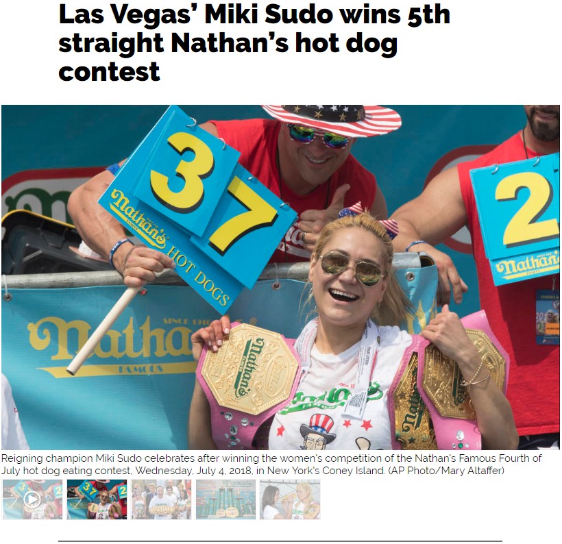 37個のホットドッグを平らげた須藤さん（画像は『Las Vegas Review-Journal　2018年7月4日付「Las Vegas’ Miki Sudo wins 5th straight Nathan’s hot dog contest」』のスクリーンショット）