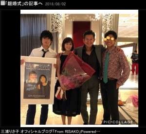 三浦知良・りさ子夫妻、家族4人で銀婚式をお祝い（画像は『三浦りさ子　2018年8月2日付オフィシャルブログ「銀婚式」』のスクリーンショット）