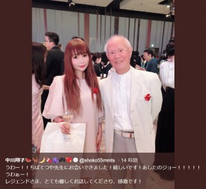 中川翔子とちばてつや氏（画像は『中川翔子　2018年8月21日付Twitter「うわー!!　ちばてつや先生にお会いできました！」』のスクリーンショット）