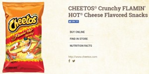 リル・ザンが食べすぎた「ホット・チートス」（画像は『Frito-Lay「CHEETOS（R） Crunchy FLAMIN' HOT（R） Cheese Flavored Snacks」』のスクリーンショット）