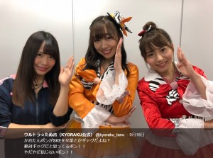 卒業発表した松村香織：左（画像は『ウルトラ☆たぬ吉（KYORAKU公式）　2018年9月18日付Twitter「かおたんポンがSKEを卒業とかギャグだよね？」』のスクリーンショット）